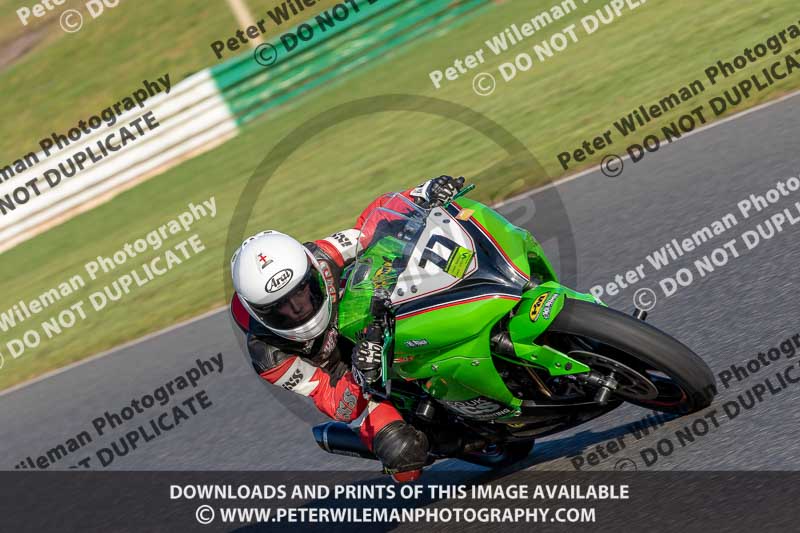 PJM Wedding Photography;enduro digital images;event digital images;eventdigitalimages;mallory park;mallory park photographs;mallory park trackday;mallory park trackday photographs;no limits trackdays;peter wileman photography;racing digital images;trackday digital images;trackday photos